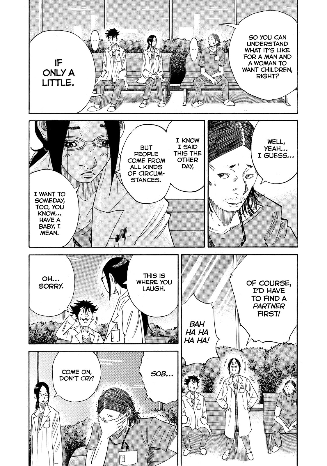 Kounodori: Dr. Stork Chapter 17.2 page 5 - 