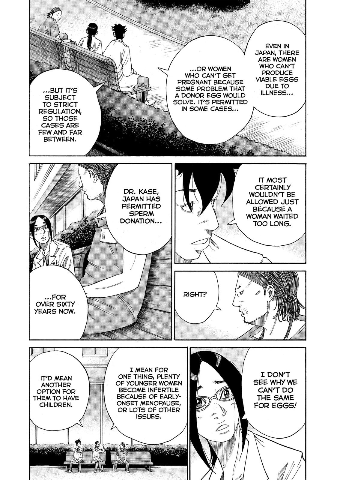 Kounodori: Dr. Stork Chapter 17.2 page 7 - 