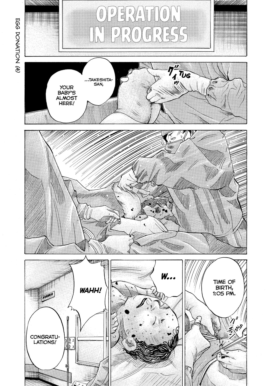 Kounodori: Dr. Stork Chapter 17.4 page 1 - 