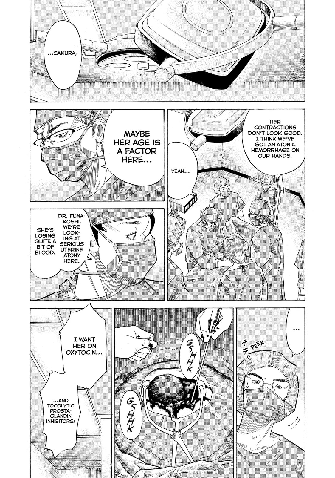 Kounodori: Dr. Stork Chapter 17.4 page 3 - 
