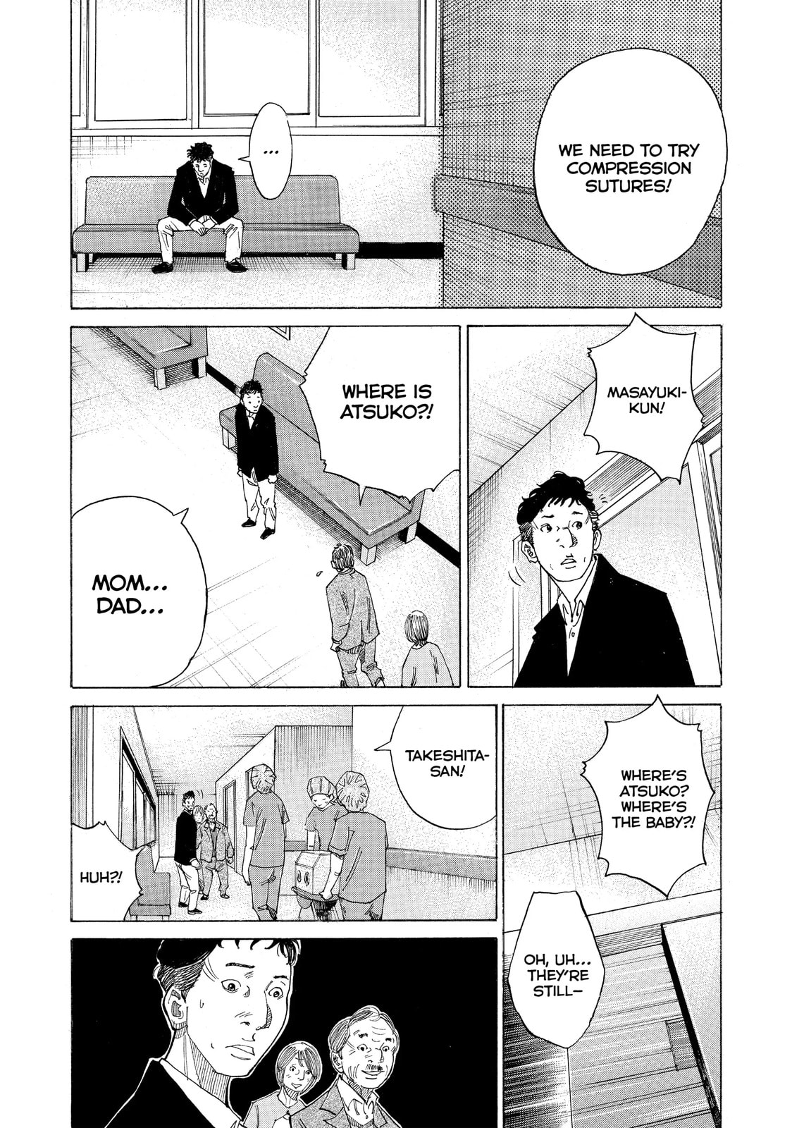 Kounodori: Dr. Stork Chapter 17.4 page 5 - 