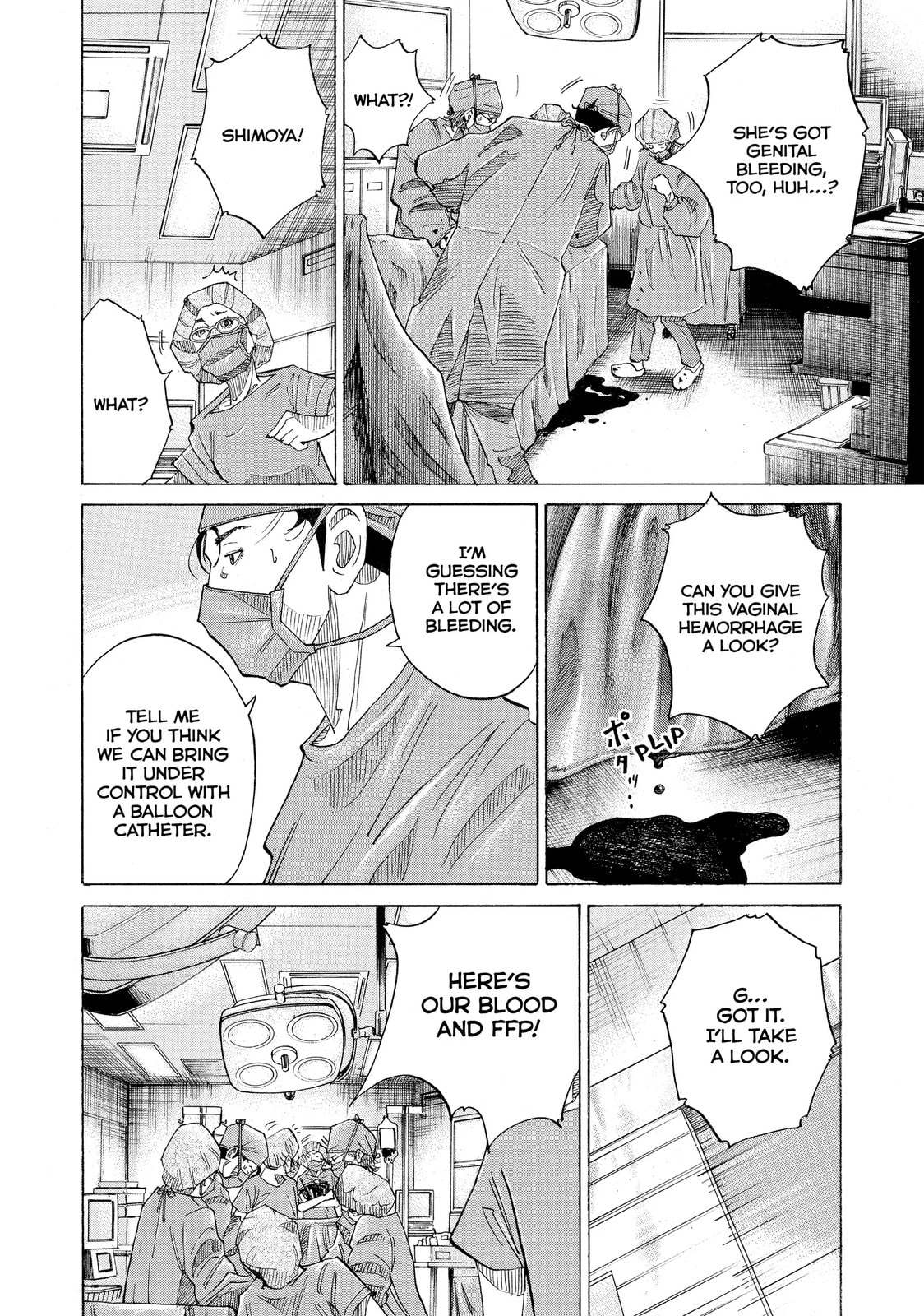 Kounodori: Dr. Stork Chapter 17.4 page 8 - 