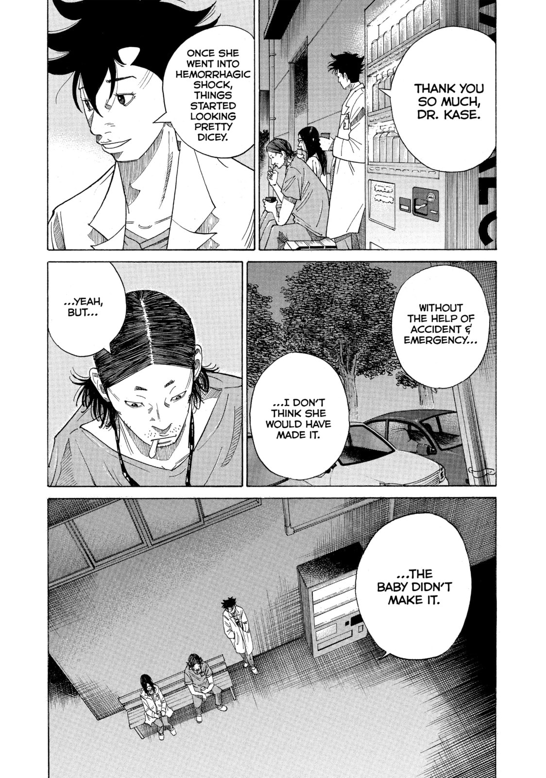 Kounodori: Dr. Stork Chapter 17 page 4 - 