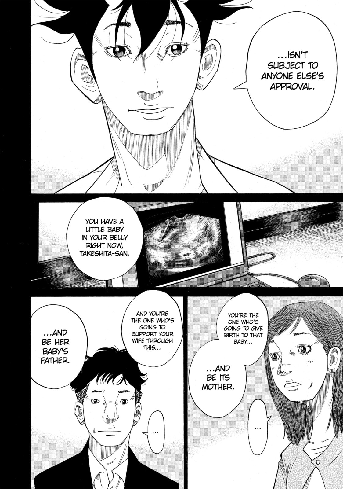 Kounodori: Dr. Stork Chapter 17 page 33 - 
