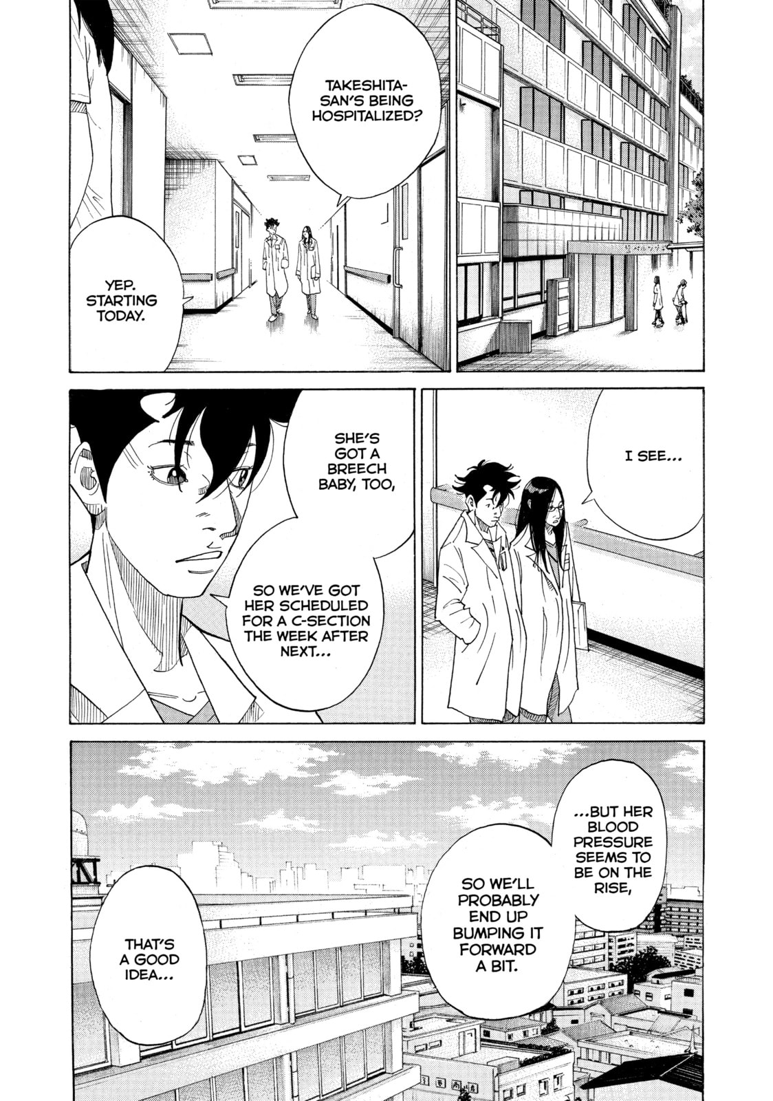 Kounodori: Dr. Stork Chapter 17 page 46 - 