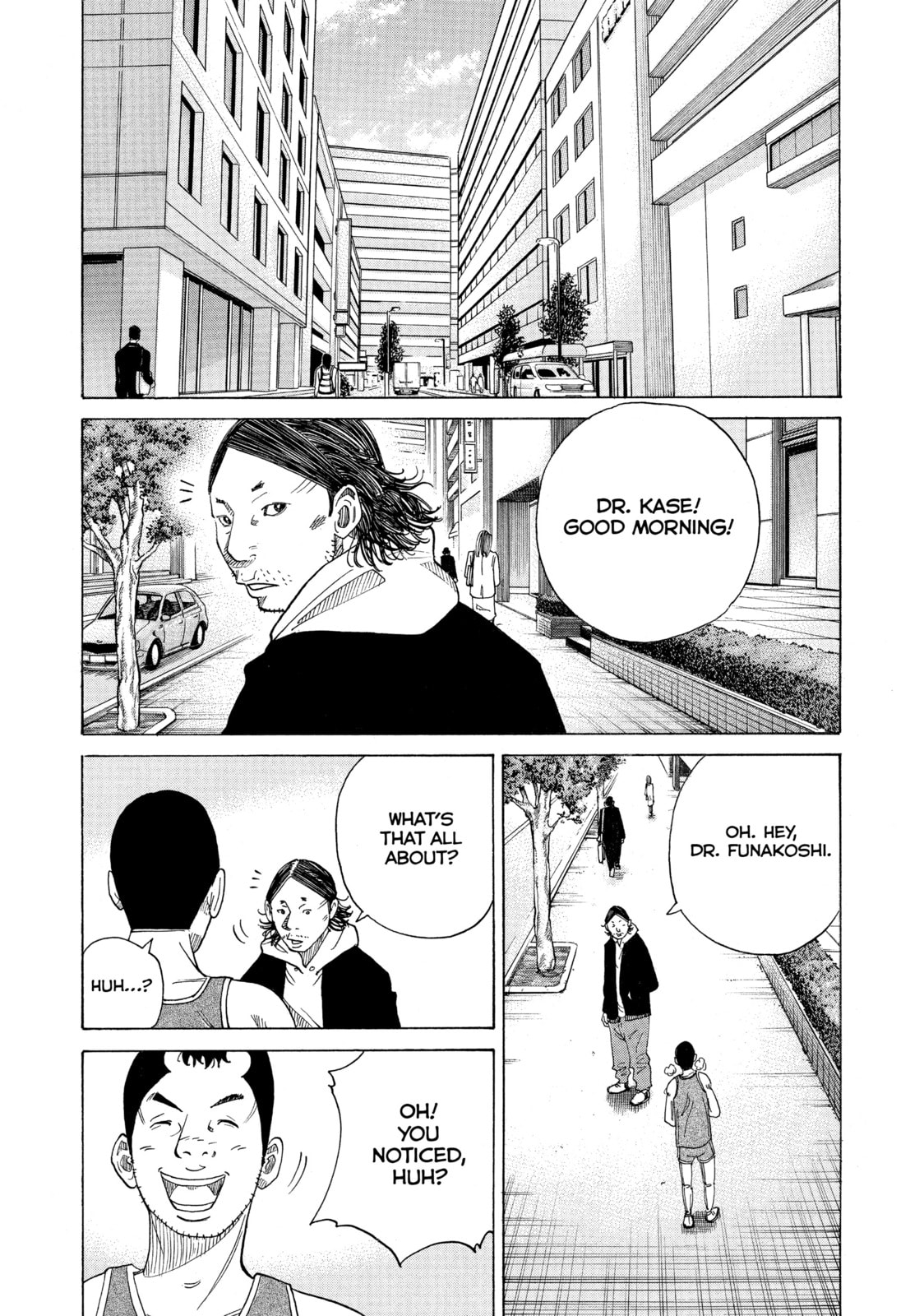 Kounodori: Dr. Stork Chapter 17 page 47 - 