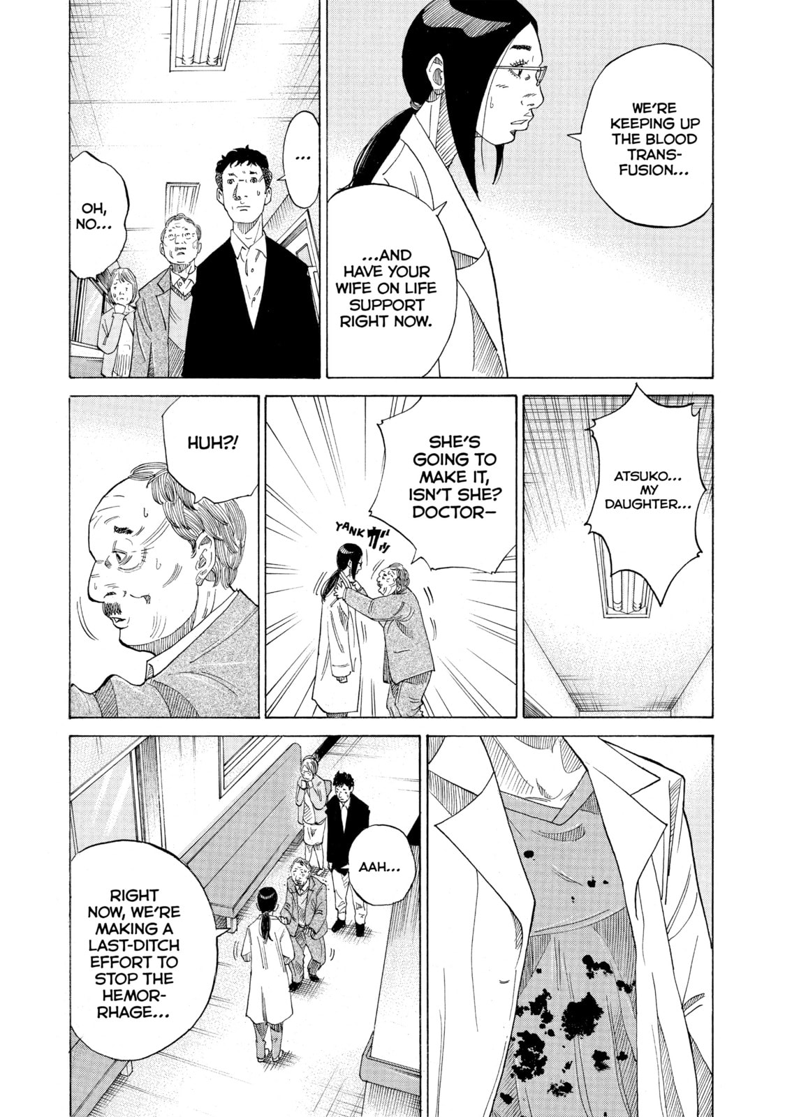 Kounodori: Dr. Stork Chapter 17 page 77 - 
