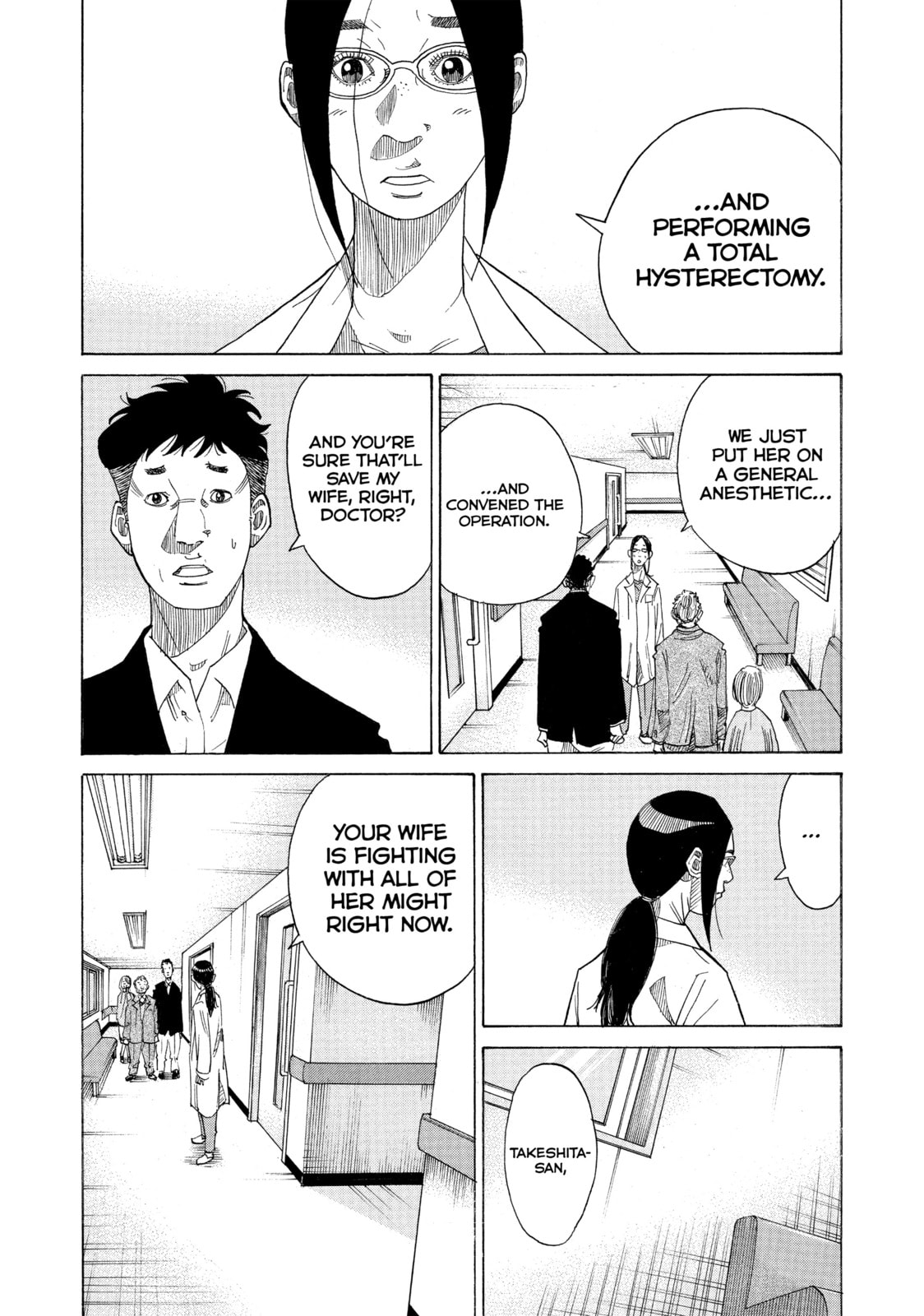 Kounodori: Dr. Stork Chapter 17 page 78 - 