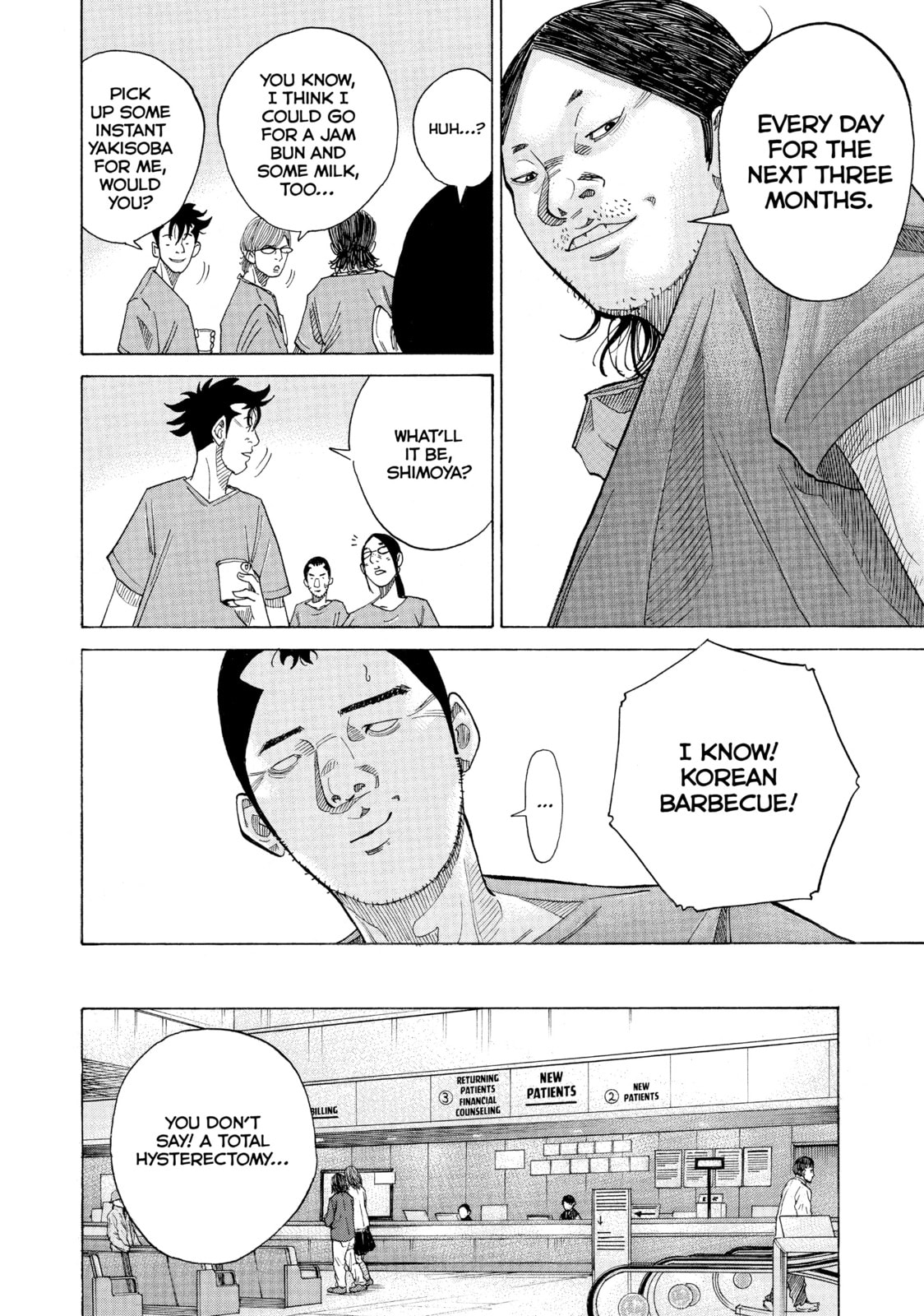 Kounodori: Dr. Stork Chapter 17 page 81 - 