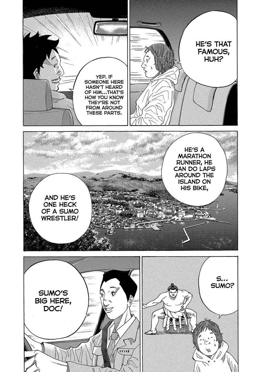 Kounodori: Dr. Stork Chapter 170 page 4 - 