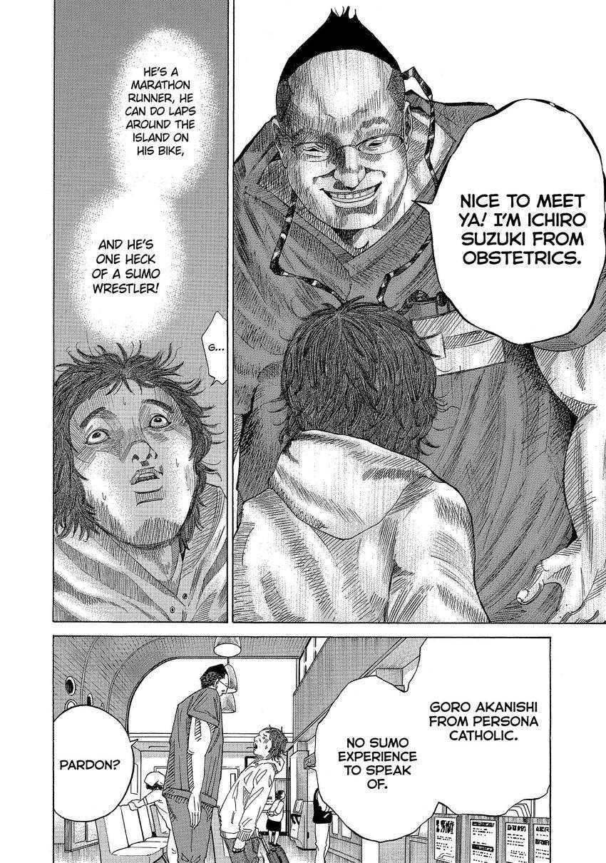 Kounodori: Dr. Stork Chapter 170 page 8 - 