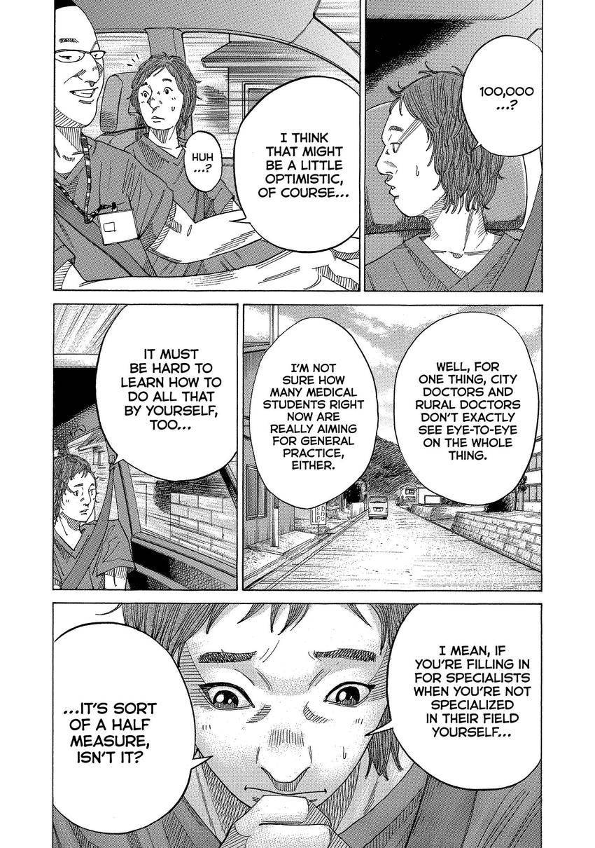 Kounodori: Dr. Stork Chapter 172 page 5 - 