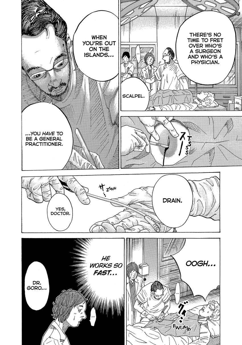 Kounodori: Dr. Stork Chapter 174 page 8 - 