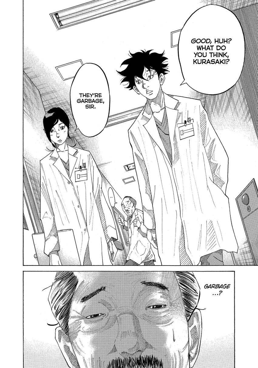 Kounodori: Dr. Stork Chapter 175 page 2 - 
