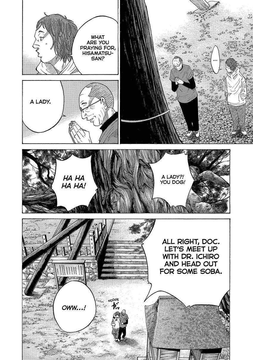 Kounodori: Dr. Stork Chapter 175 page 12 - 