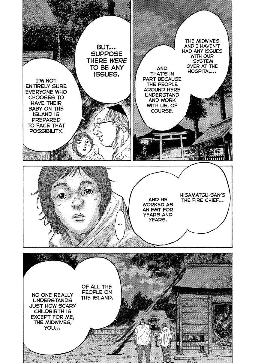 Kounodori: Dr. Stork Chapter 175 page 17 - 