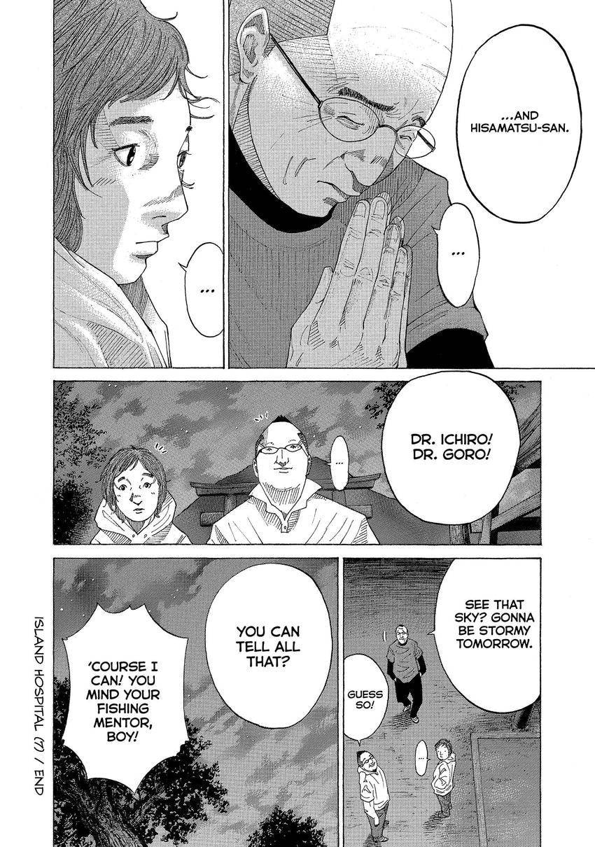 Kounodori: Dr. Stork Chapter 175 page 18 - 
