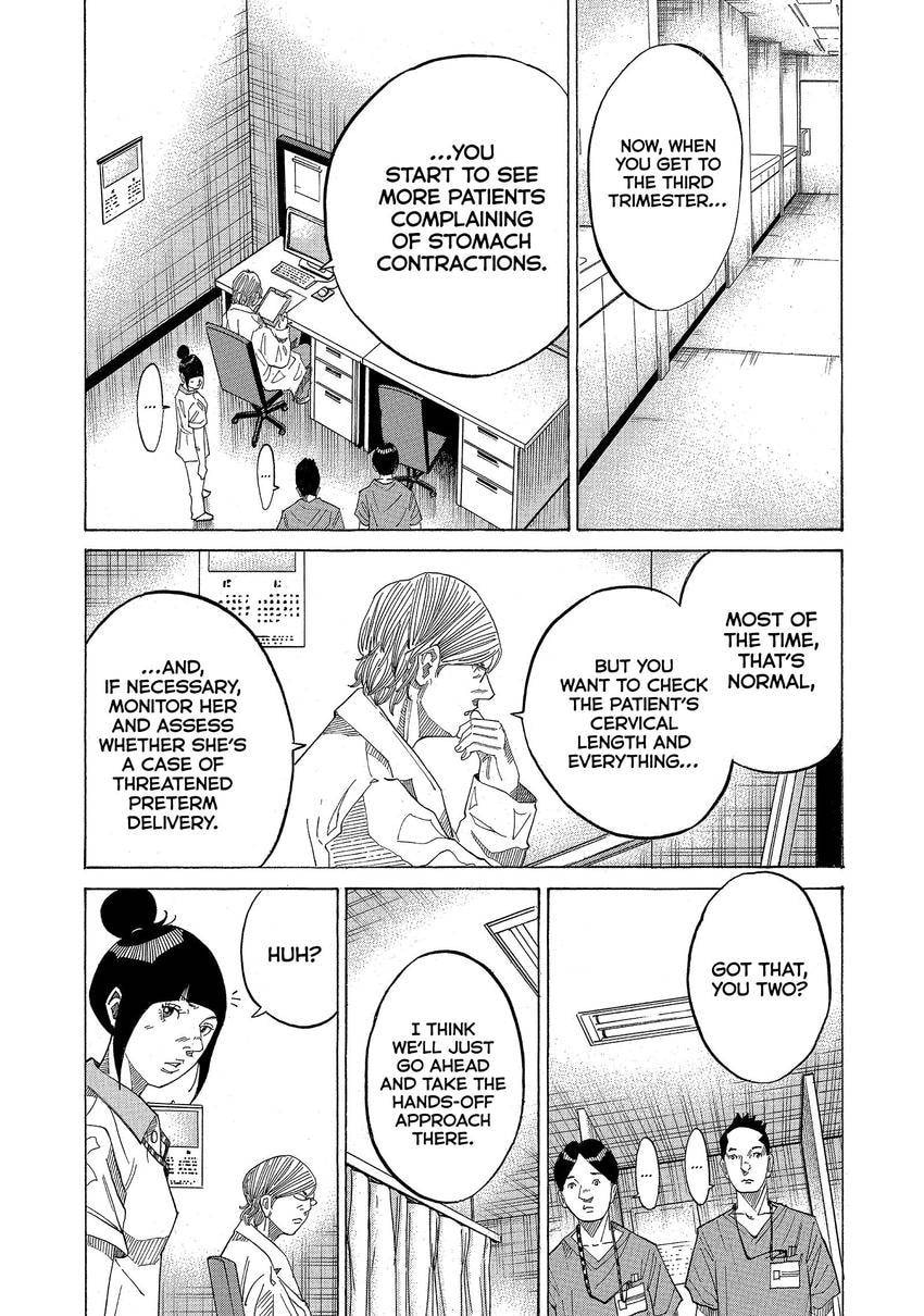 Kounodori: Dr. Stork Chapter 175 page 3 - 