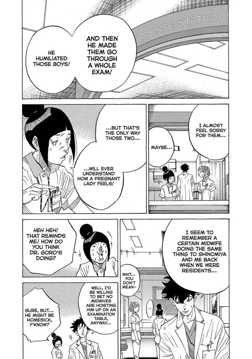 Kounodori: Dr. Stork Chapter 175 page 6 - 