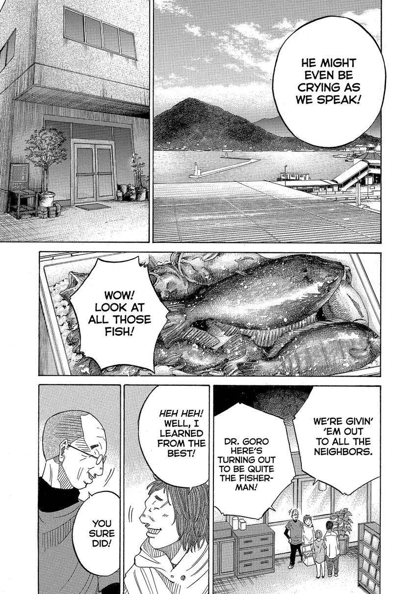 Kounodori: Dr. Stork Chapter 175 page 7 - 