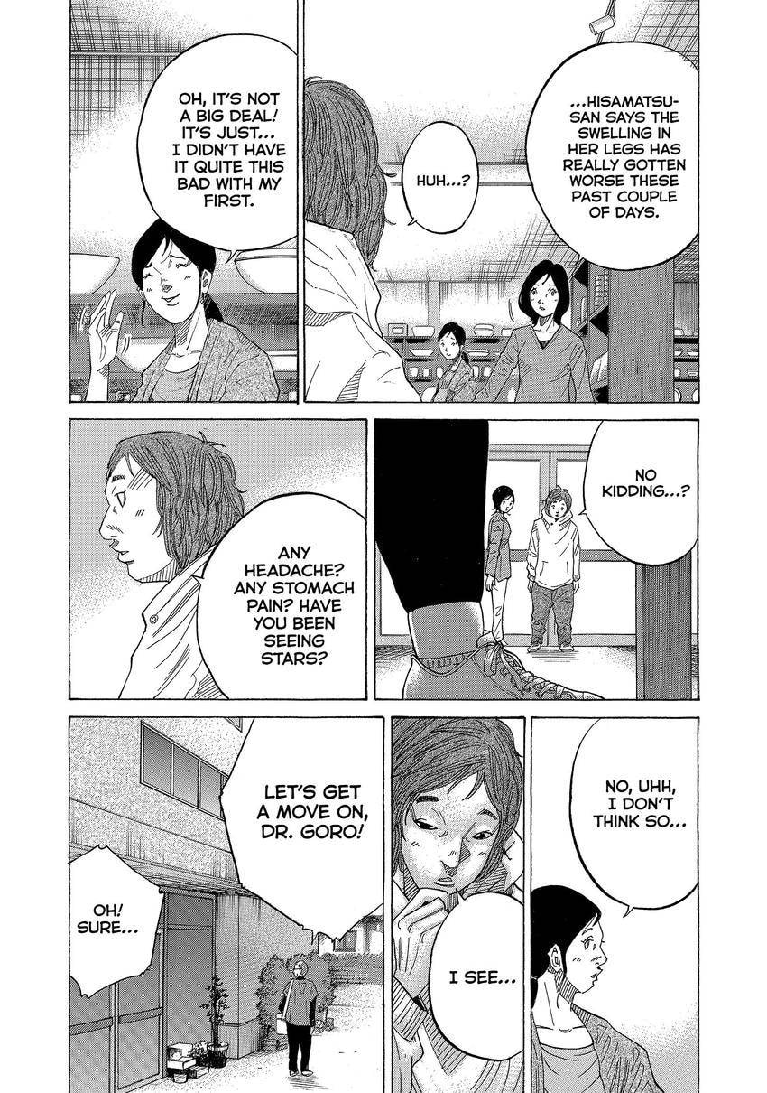 Kounodori: Dr. Stork Chapter 175 page 9 - 