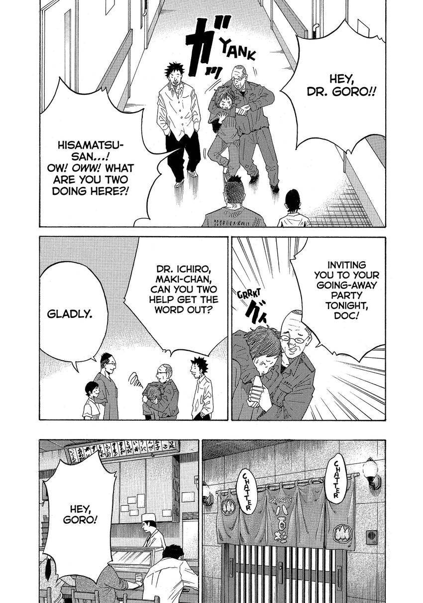 Kounodori: Dr. Stork Chapter 178 page 11 - 