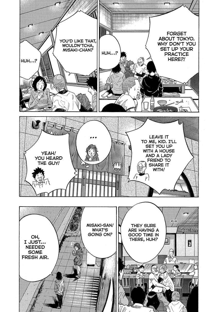 Kounodori: Dr. Stork Chapter 178 page 12 - 