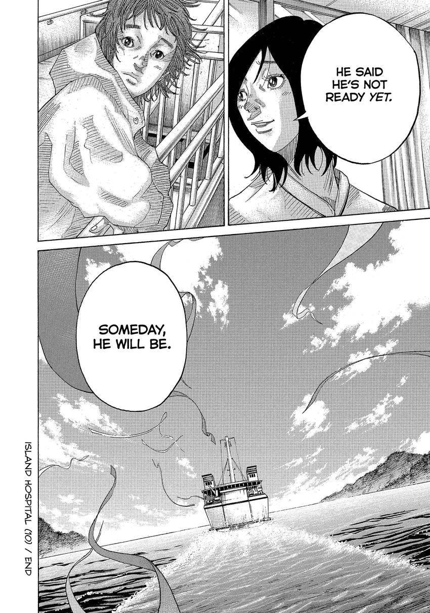 Kounodori: Dr. Stork Chapter 178 page 17 - 