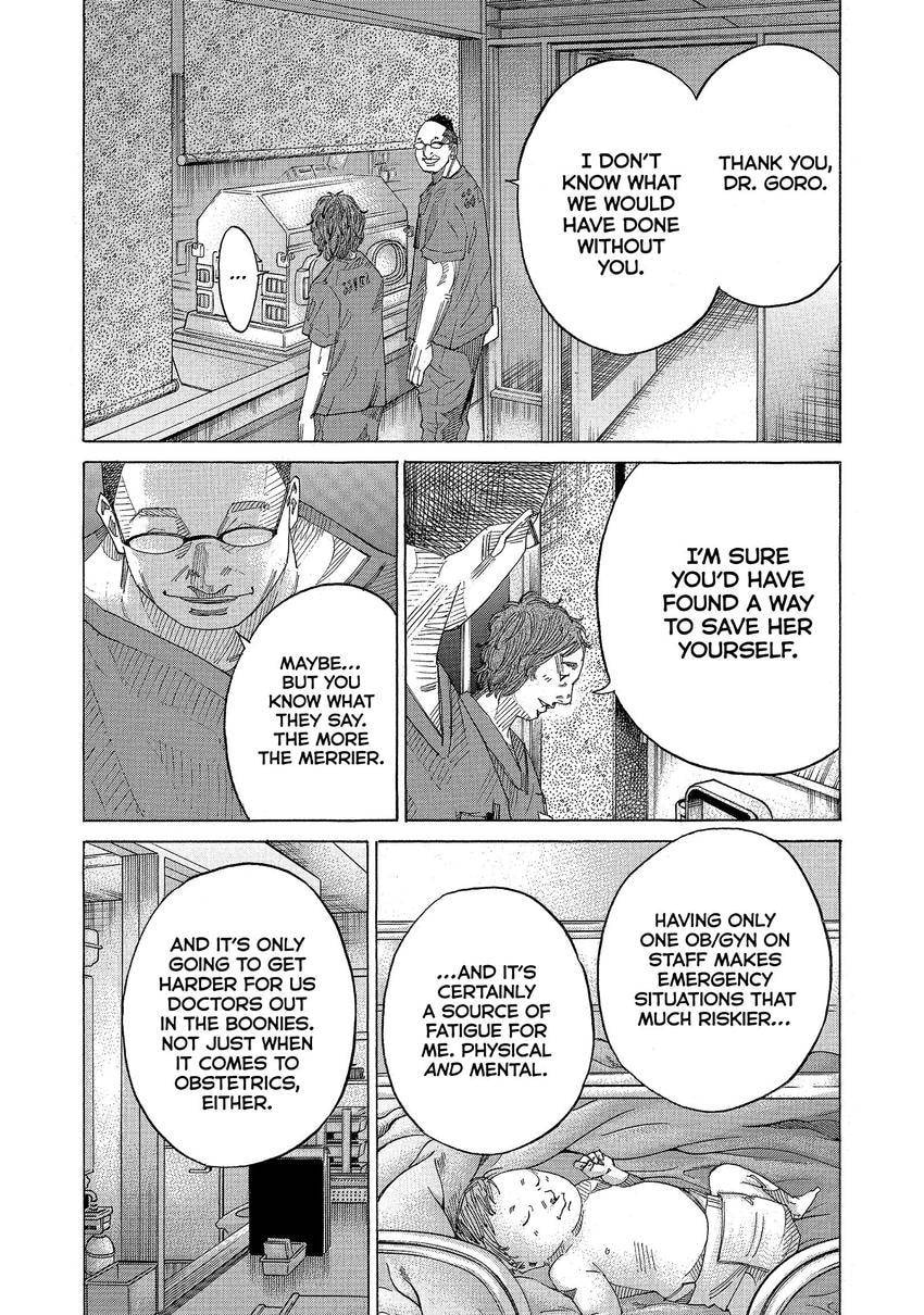 Kounodori: Dr. Stork Chapter 178 page 4 - 