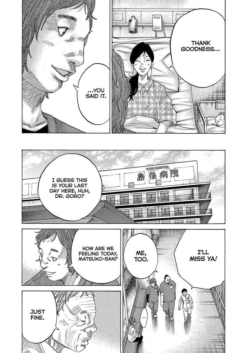 Kounodori: Dr. Stork Chapter 178 page 8 - 