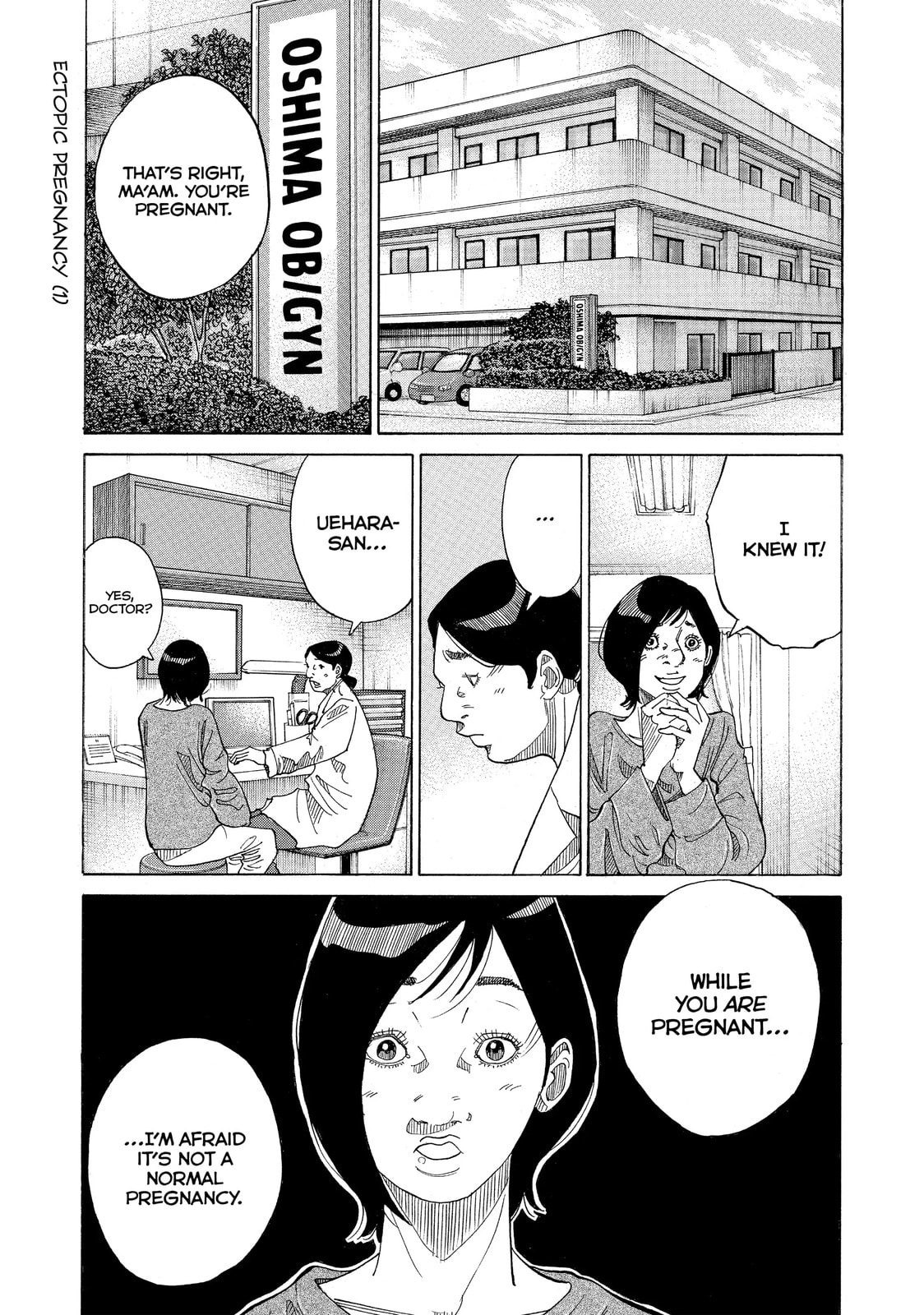 Kounodori: Dr. Stork Chapter 18.1 page 4 - 