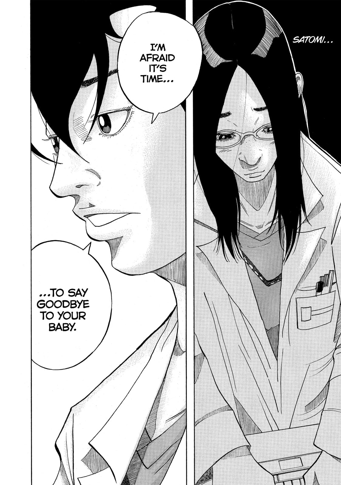 Kounodori: Dr. Stork Chapter 18.2 page 2 - 