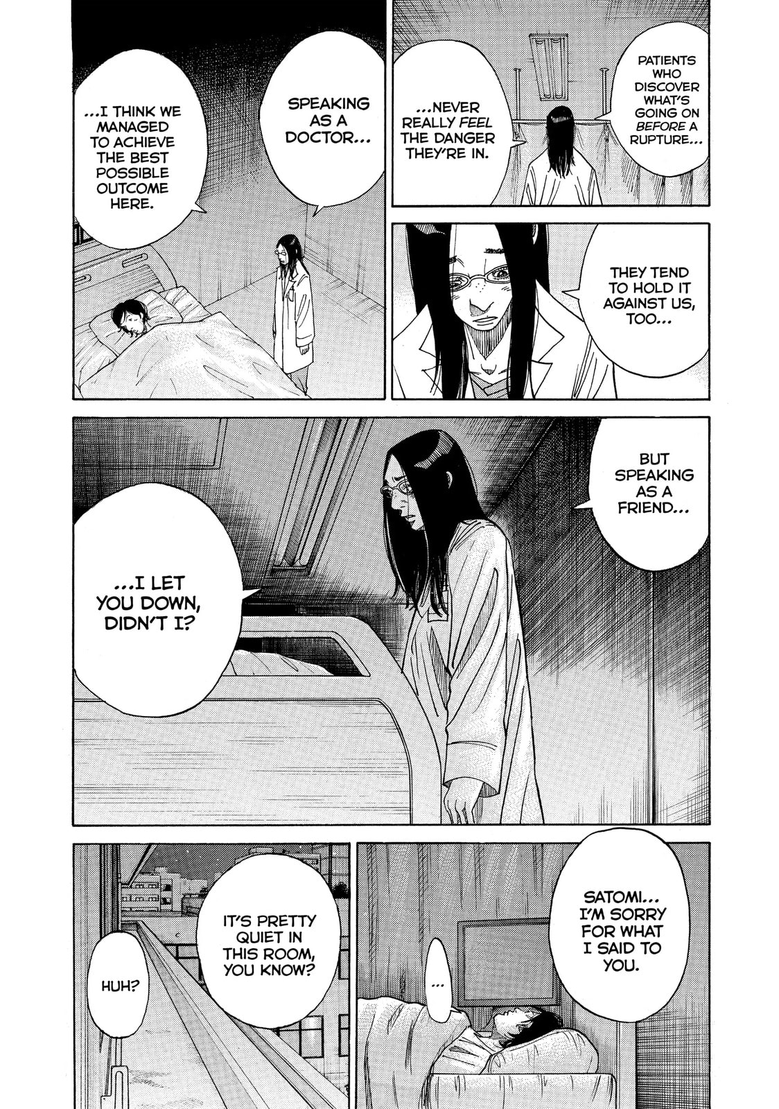 Kounodori: Dr. Stork Chapter 18.2 page 15 - 