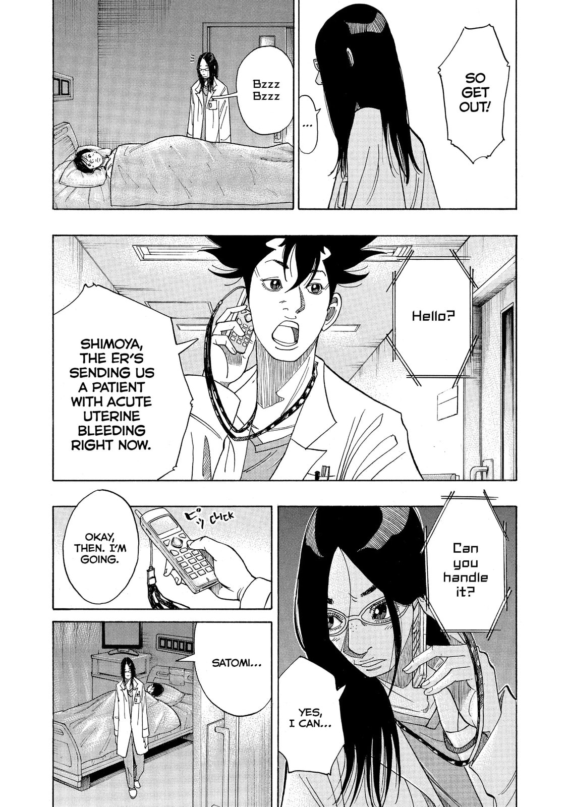 Kounodori: Dr. Stork Chapter 18.2 page 17 - 