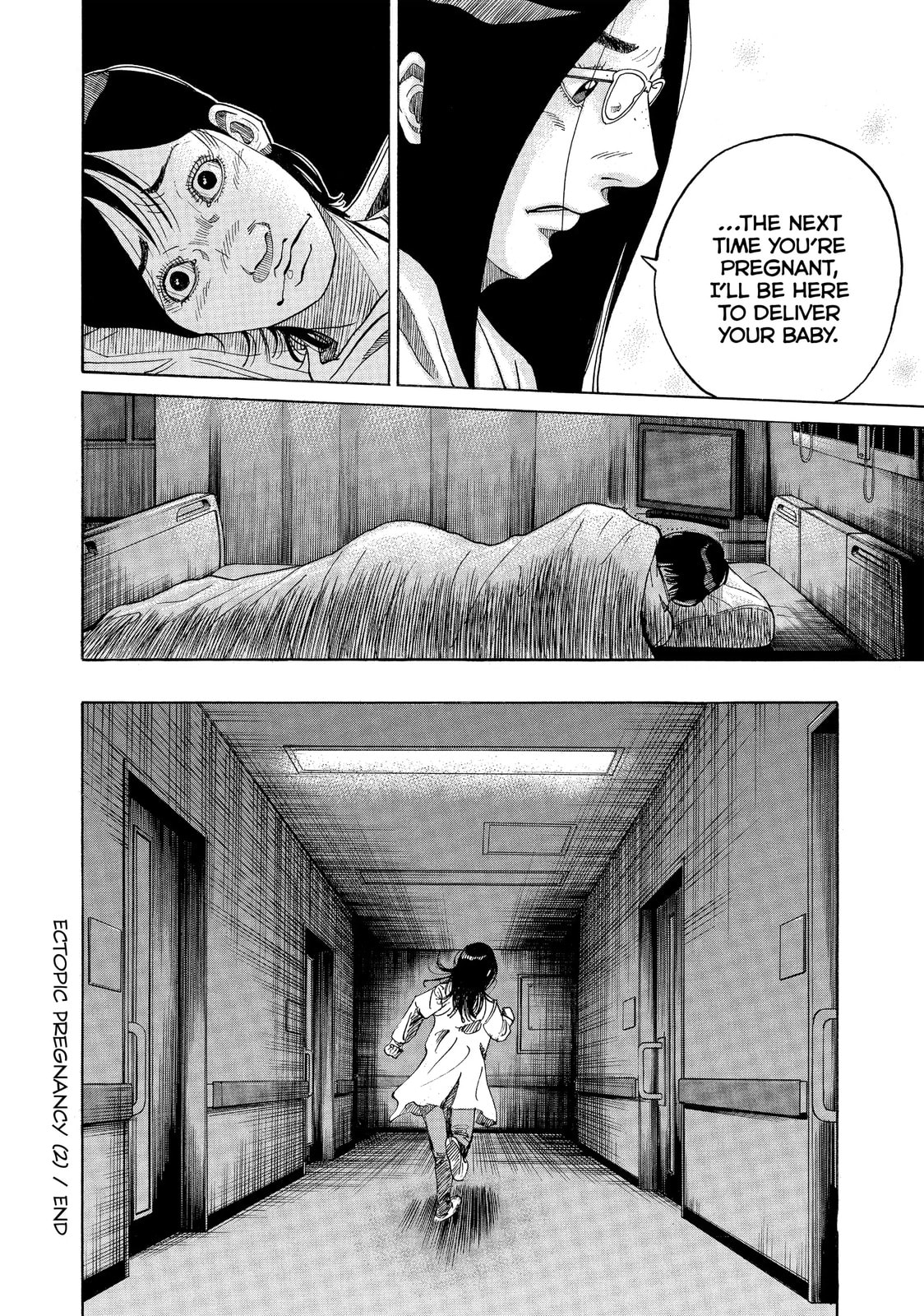 Kounodori: Dr. Stork Chapter 18.2 page 18 - 