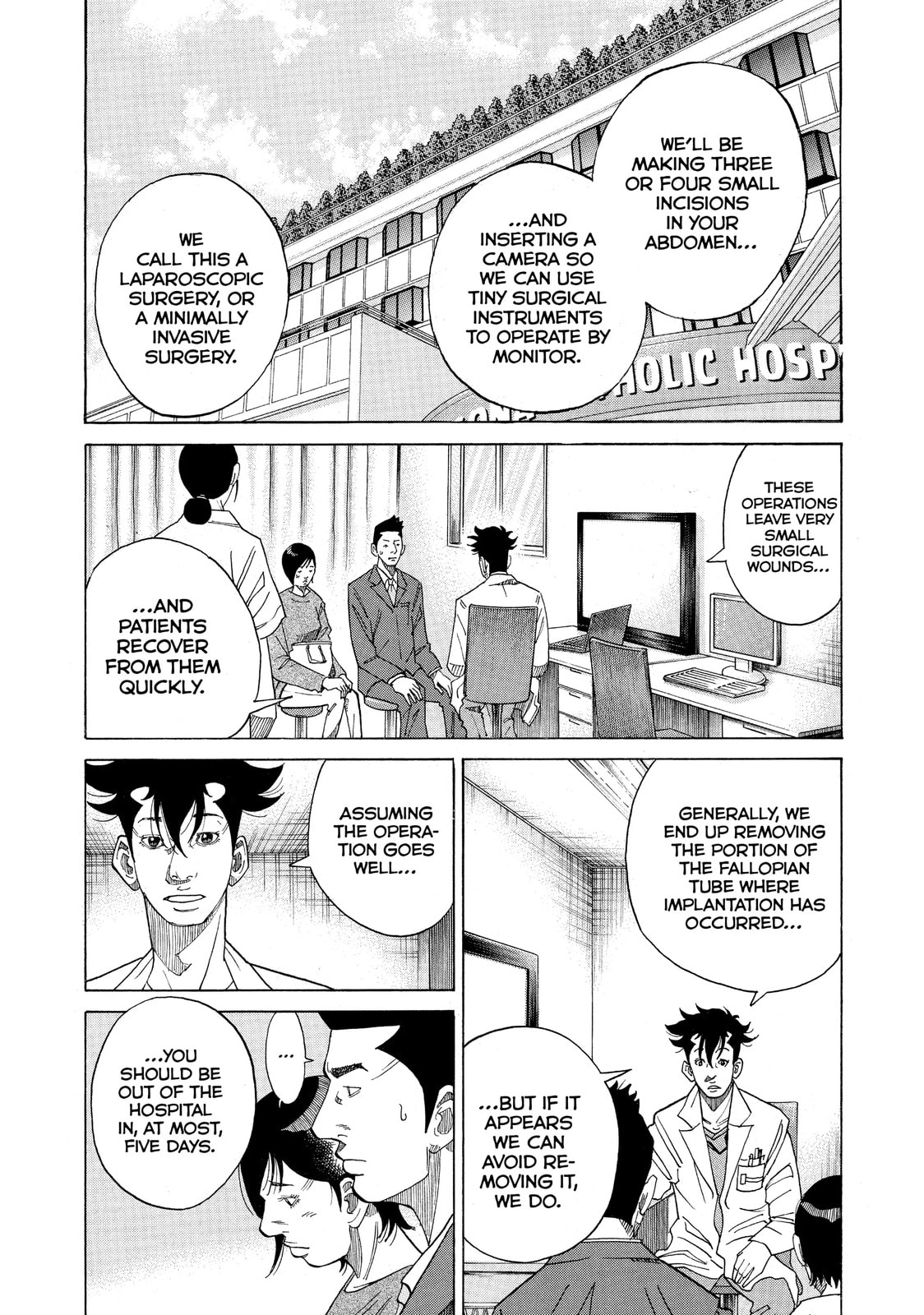 Kounodori: Dr. Stork Chapter 18.2 page 3 - 