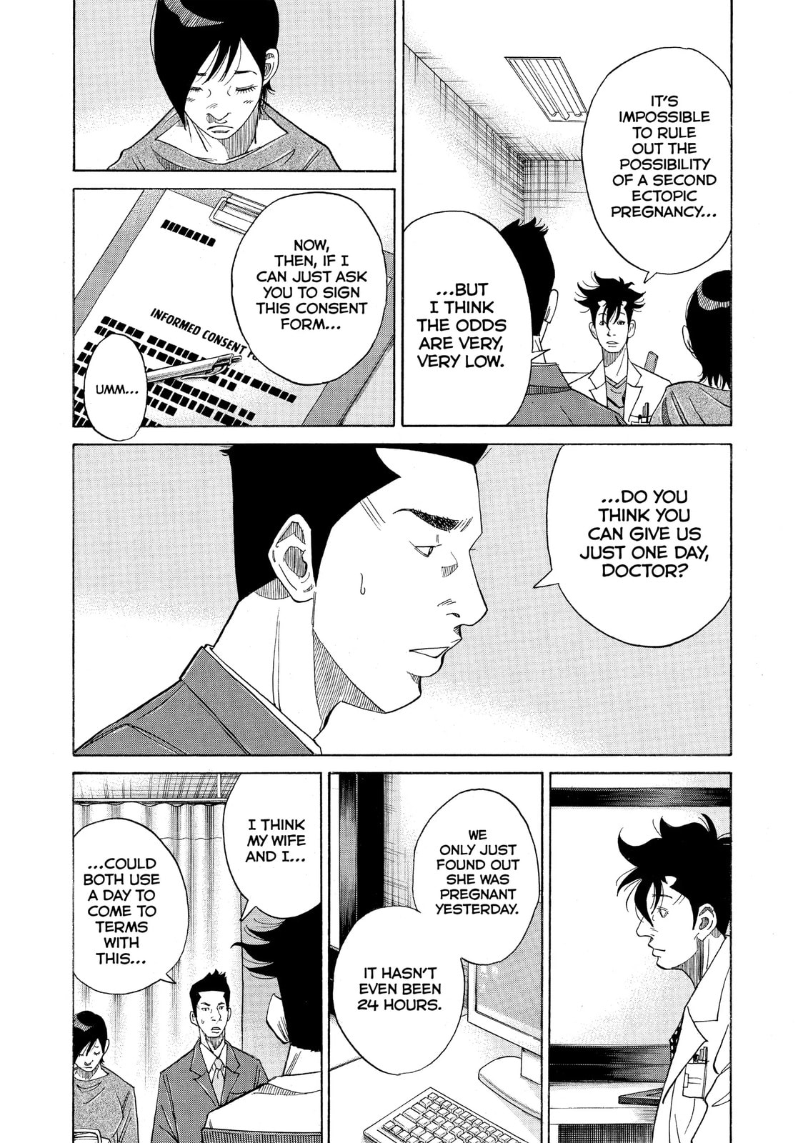Kounodori: Dr. Stork Chapter 18.2 page 5 - 