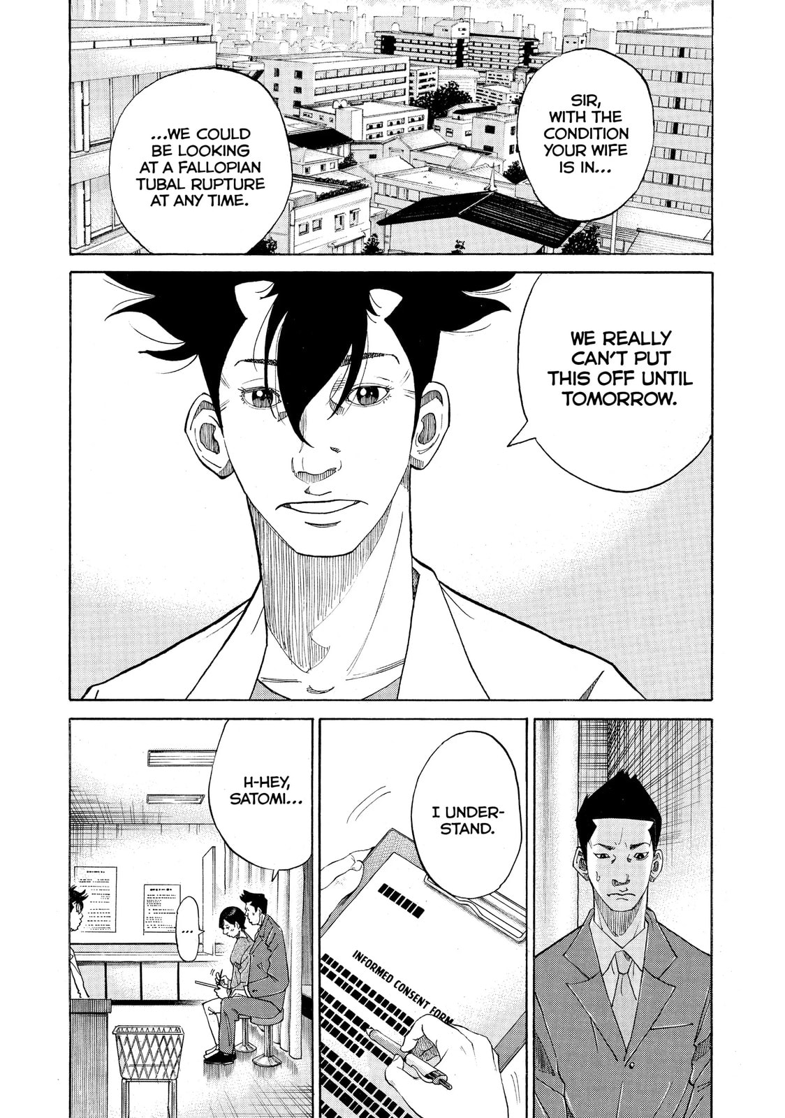 Kounodori: Dr. Stork Chapter 18.2 page 6 - 