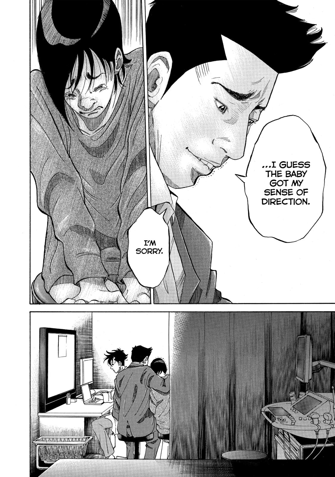 Kounodori: Dr. Stork Chapter 18.2 page 8 - 