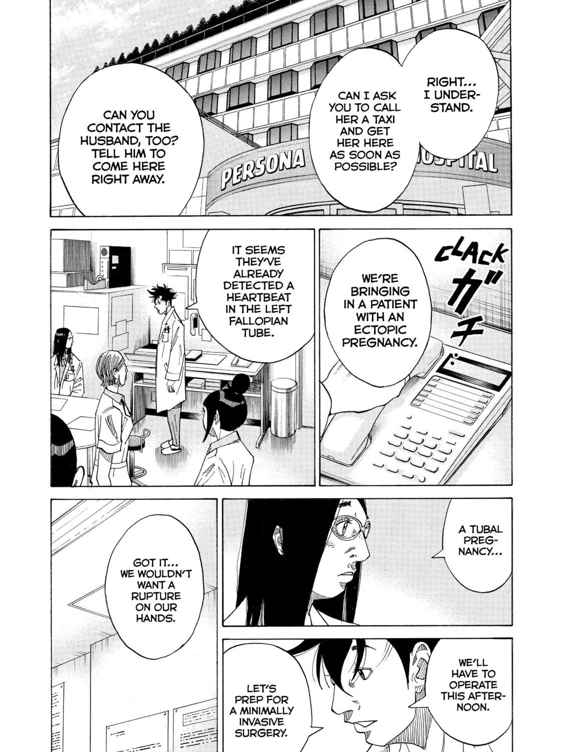 Kounodori: Dr. Stork Chapter 18 page 5 - 