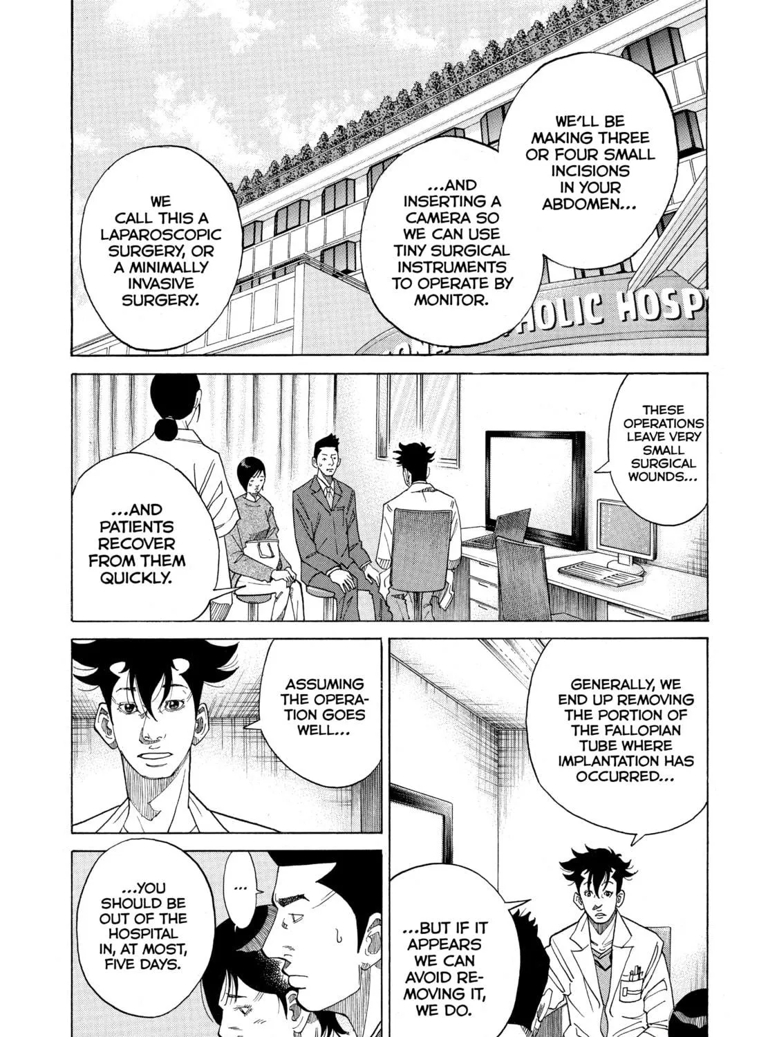 Kounodori: Dr. Stork Chapter 18 page 41 - 