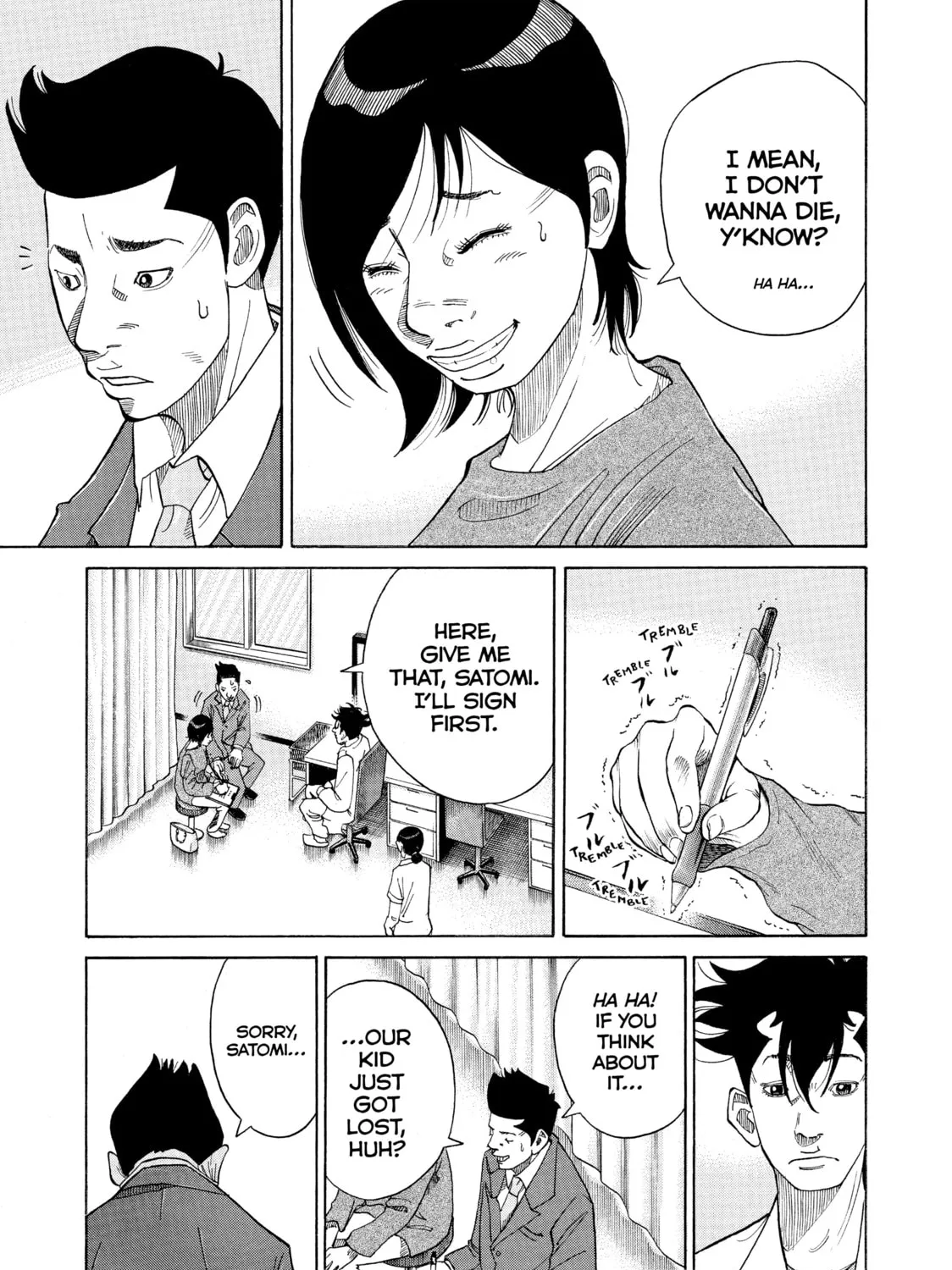 Kounodori: Dr. Stork Chapter 18 page 49 - 