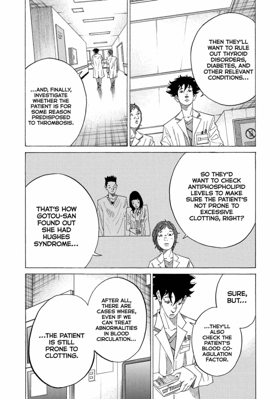 Kounodori: Dr. Stork Chapter 180 page 4 - 