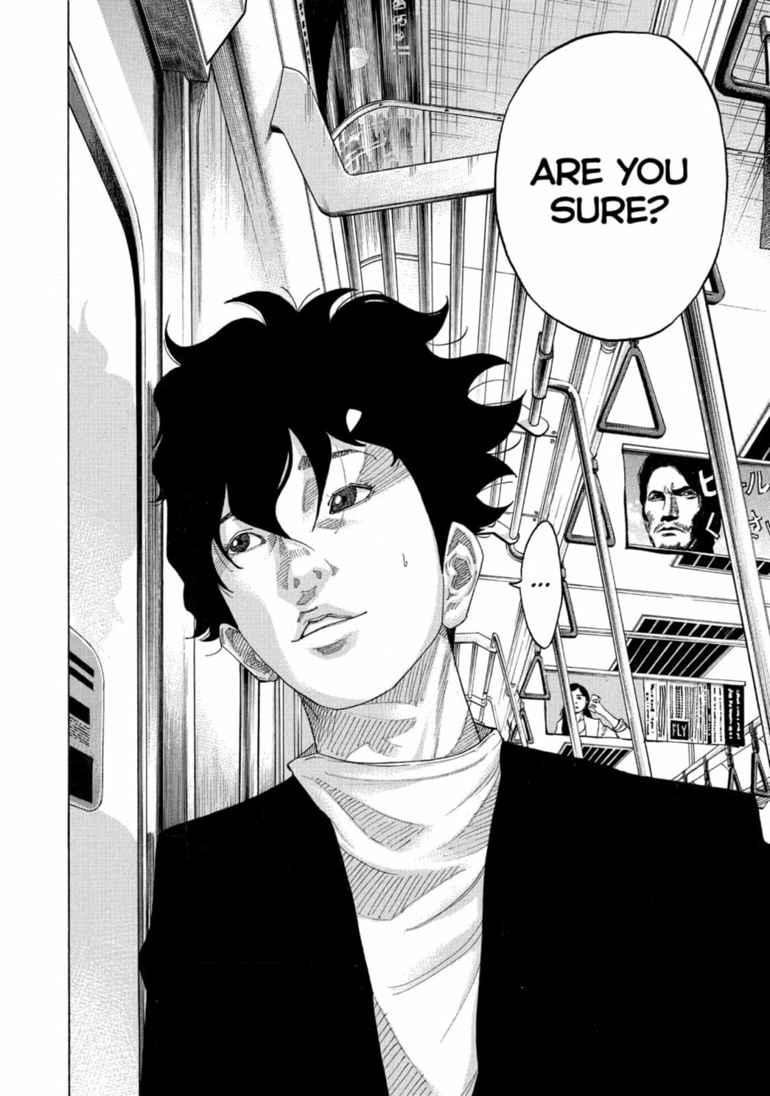 Kounodori: Dr. Stork Chapter 181 page 3 - 