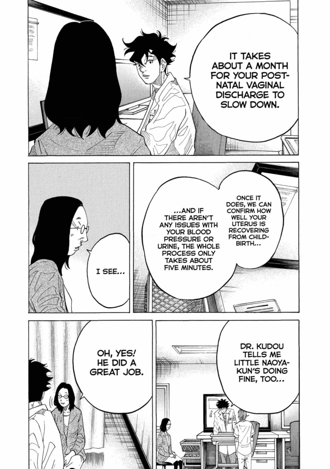 Kounodori: Dr. Stork Chapter 182 page 8 - 