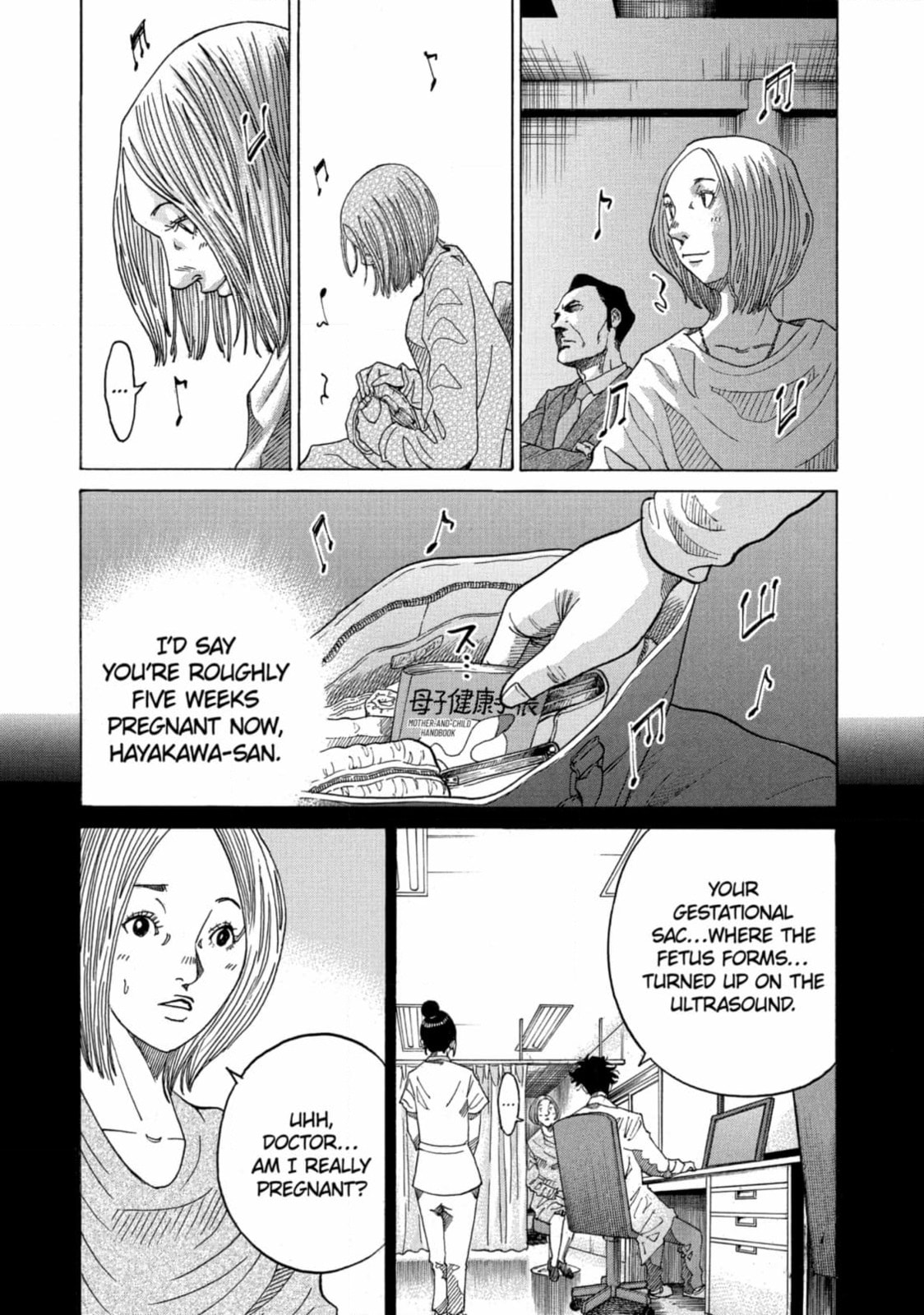 Kounodori: Dr. Stork Chapter 183 page 23 - 