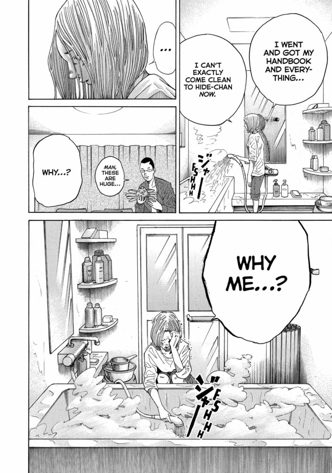 Kounodori: Dr. Stork Chapter 183 page 36 - 