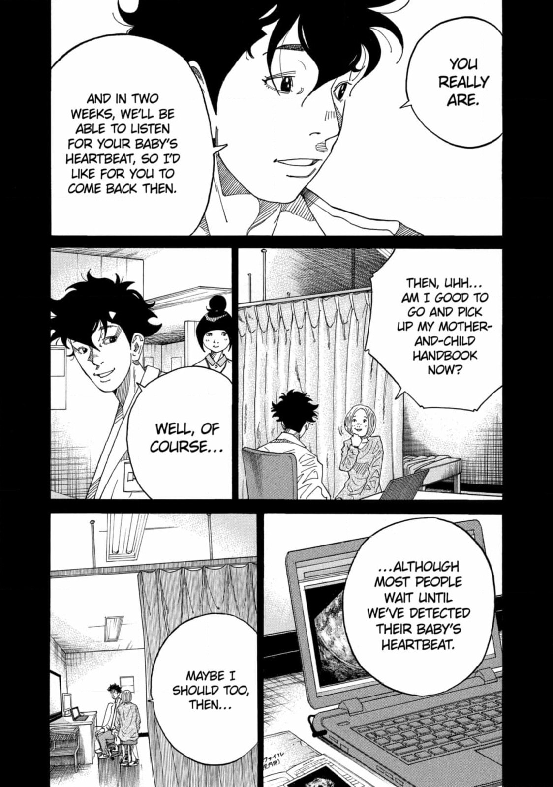 Kounodori: Dr. Stork Chapter 183 page 5 - 