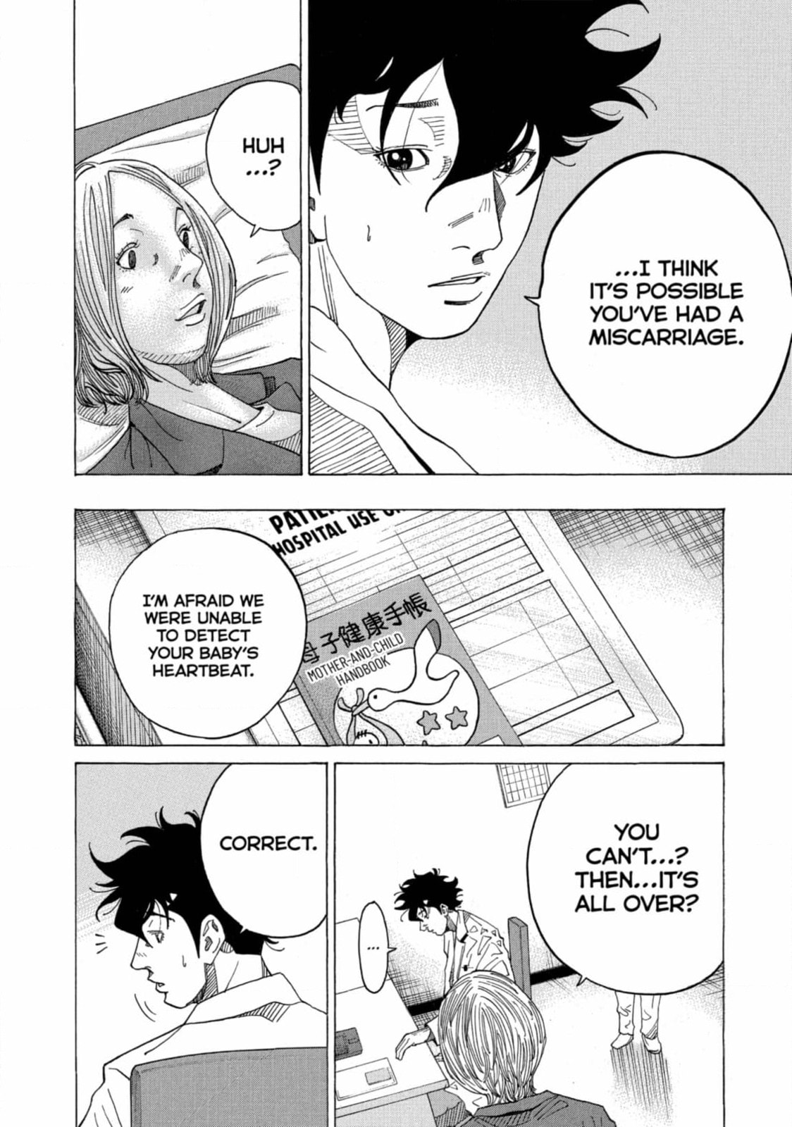 Kounodori: Dr. Stork Chapter 183 page 9 - 