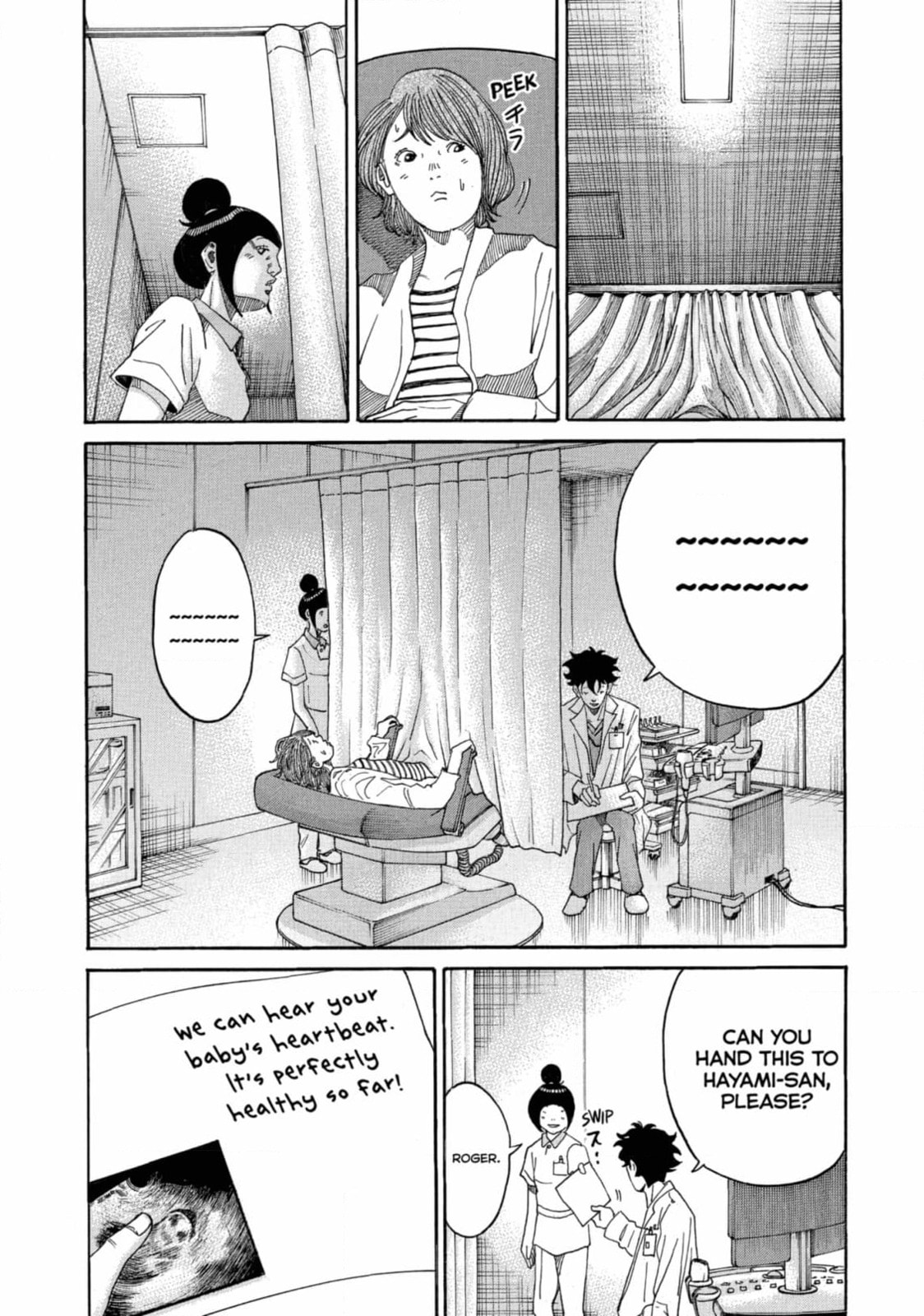 Kounodori: Dr. Stork Chapter 185 page 33 - 